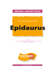Epidaurus - hier klicken Epidaurus - hier klicken