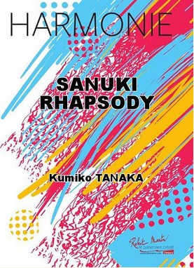 Sanuki Rhapsody - hier klicken
