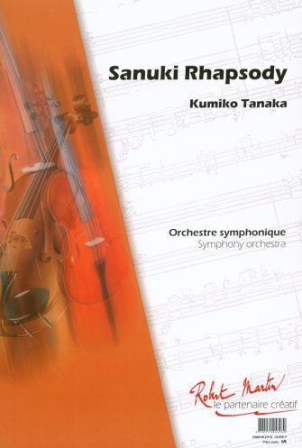 Sanuki Rhapsody - hier klicken