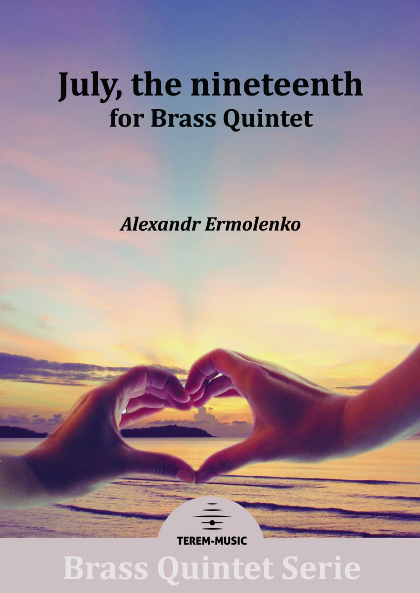 July, the nineteenth - hier klicken July, the nineteenth - hier klicken