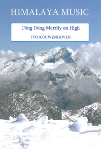 Ding Dong Merrily On High - hier klicken
