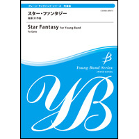 Star Fantasy - hier klicken
