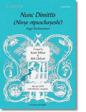 Nunc Dimittis (Ninye otpuschayeshi) - hier klicken