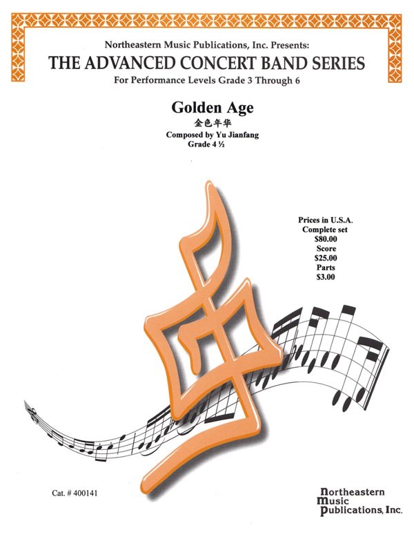 Golden Age - hier klicken