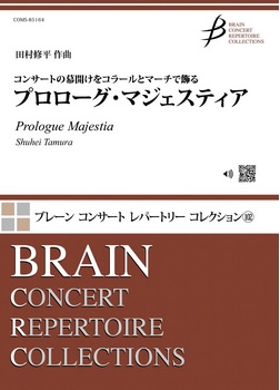 Prologue Majestia - hier klicken