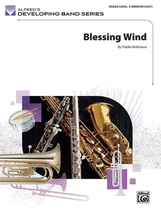 Blessing Wind - hier klicken
