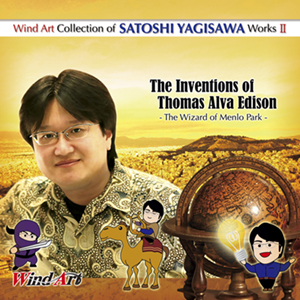 Inventions of Thomas Alva Edison, The  The Wizard of Menlo Park - hier klicken