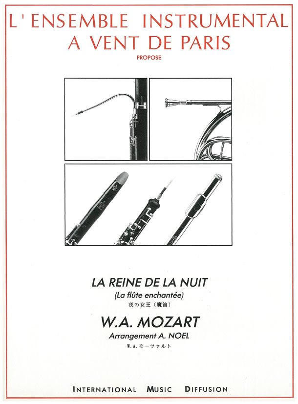 La reine de la nuit extrait de la flute enchantee - hier klicken La reine de la nuit extrait de la flute enchantee - hier klicken