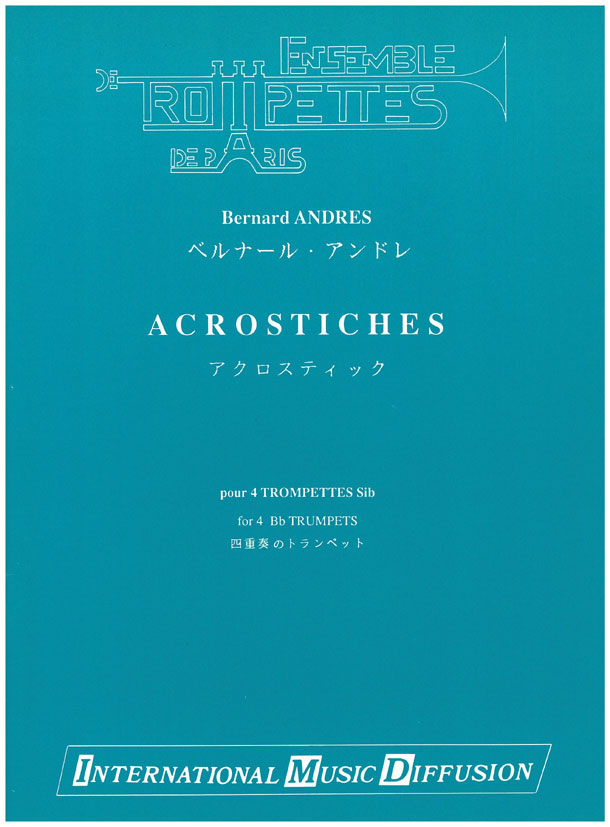 Acrostiches - hier klicken